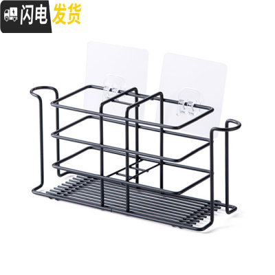 三维工匠铁艺牙刷置物架卫生间免打孔漱口杯收纳架创意壁挂牙具挂架牙刷架 黑色