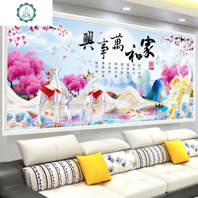 钻石画家和万事兴满钻客厅2020新款点钻十字绣孔雀发财鹿手工家用封后满钻-200*85cm钻量多30%送工具