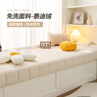 添福运 防水防污飘窗垫加厚坐垫窗台垫定制海绵阳台垫子沙发卡座榻榻米垫子沙发垫坐垫免洗泰迪绒面料支持定制乳胶飘窗垫