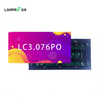 蓝普 LED显示屏 LC3.076PO 平方米