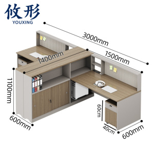 攸形 电脑桌