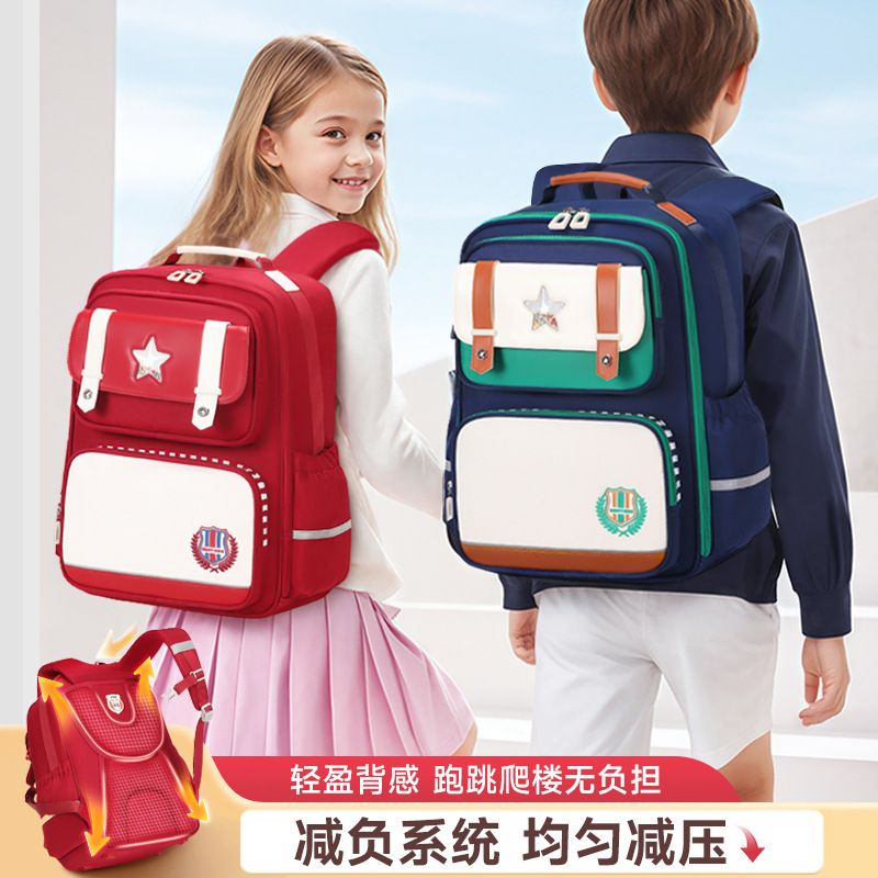 新款儿童书包1-3-6年级减负大容量小学生女孩男生双肩包轻便