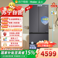 Haier/海尔BCD-413WGHFD1BSJU1小体积大容量全空间保鲜法式冰箱