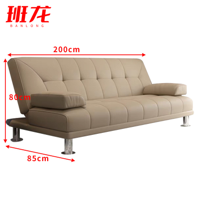 班龙折叠沙发200*85*80cm米黄色张