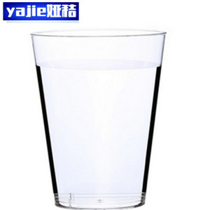 娅秸 航空杯 直筒 个