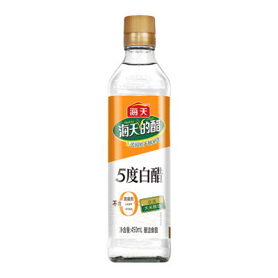 海天白醋450ml*2瓶酿造点蘸饺子炒菜凉拌家用调味品蘸料
