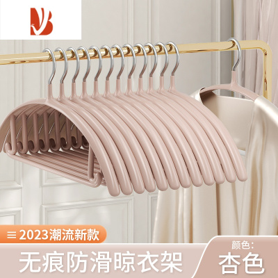 三维工匠衣架家用挂衣防肩角衣服架子宿舍学生晾衣防滑衣撑子1615