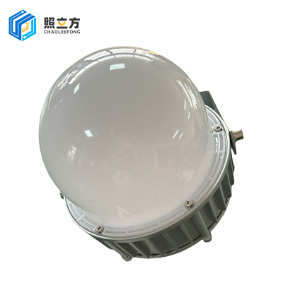 照立方 CHAOLEEFONG LED平台工作灯 60W 个