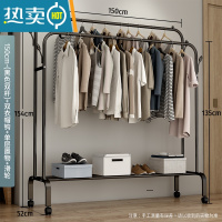 敬平简易衣架落地家用卧室凉衣杆室内挂衣服架折叠收纳阳台晒晾衣架子 150cm-[升级款]黑色双杆+单层置物+双衣帽钩+滑