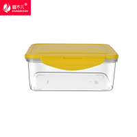 [疆不凡] 方形密封保鲜盒25×14.5×18.5cm个