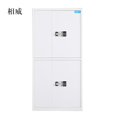 相威钢制密码文件柜保险柜铁皮资料柜通双节白色国宝锁420*900*1850