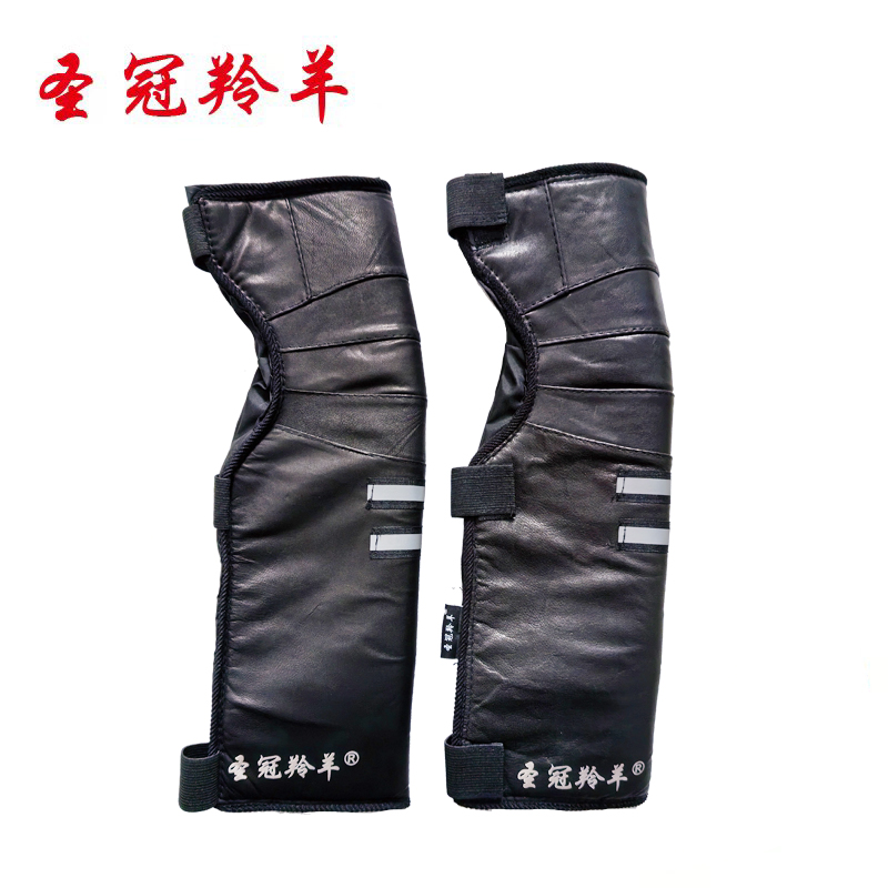 圣冠羚羊 皮护膝 均码 副