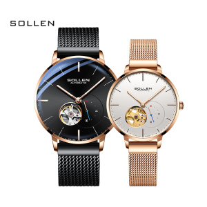 梭伦(SOLLEN)手表男女ins风简约时尚商务镂空一对情侣表自动机械表潮流女男士手表SL523