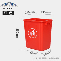 无盖长方形大垃圾桶大号家用厨房户外分类商用垃圾箱寝室学生宿舍 三维工匠