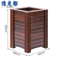 豫龙都户外花箱 40cm 个