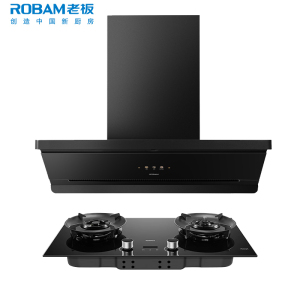 老板(ROBAM)油烟机烟灶套餐两件套侧吸触控式29立方5.2灶具厨电套装67A7-L1P+58B9A-C5
