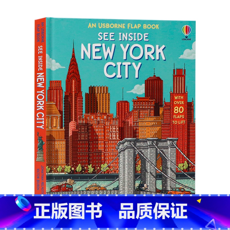 [正版]Usborne看里面系列翻翻书 纽约 See Inside New York City 英文原版绘本 立体书早