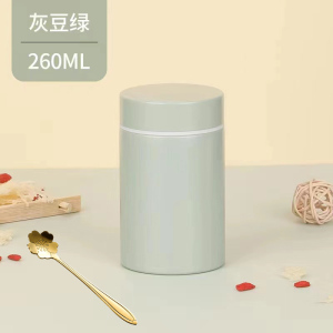 [补贴10%]焖烧杯银耳羹燕窝焖粥神器304不锈钢上班族多功能便携小保温水杯