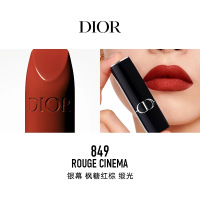 迪奥(Dior) 烈艳蓝金唇膏3.5g 缎光#849银幕枫糖红棕