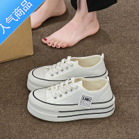 SUNTEK厚底帆布鞋女2023新款夏季松糕鞋百搭增高女鞋运动休闲板鞋小白鞋