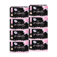 洁婷夜用卫生巾420樱花亲薄透气甜睡套装护围薄款姨妈巾32片