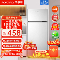荣事达(Royalstar)86升迷你冰箱小型双门电冰箱家用宿舍冷冻冷藏节能一级能效 BCD-86A158银色