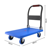 伊洛源推车88*58*86cm个