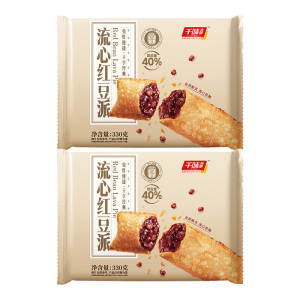 千味央厨流心红豆风味派焦脆口感软糯香甜金黄酥皮薄厚均匀330g*2袋(包装随机)