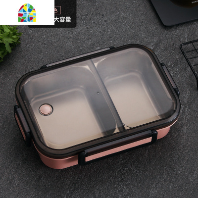 304不锈钢饭盒保温便当盒带盖日式分隔便携学生上班族1人分格餐盒 FENGHOU 304不锈钢粉色[送餐具+袋]
