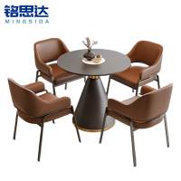 铭思达休闲桌一桌四椅套