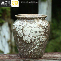 三维工匠多肉花盆多肉老桩花盆高脚花盆法师流釉素烧手绘大花盆 [1个装]超大号老桩手绘花园白 小花盆容器