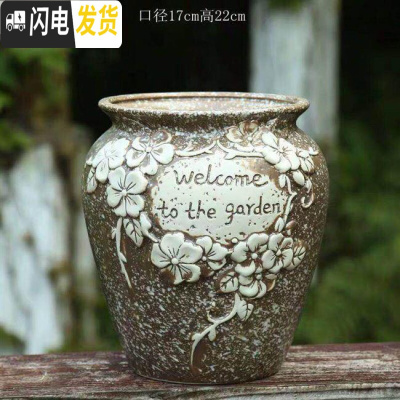 三维工匠多肉花盆多肉老桩花盆高脚花盆法师流釉素烧手绘大花盆 [1个装]超大号老桩手绘花园白 小花盆容器