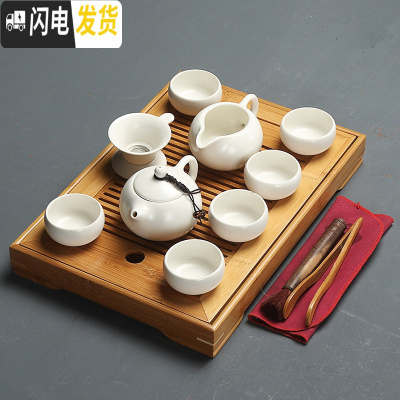 三维工匠简约竹茶盘整套功夫茶具套装家用储水竹制干泡盘茶海茶台茶小茶道 月白美人栅格盘套装