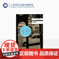 我辈孤雏 石黑一雄作品 诺贝尔文学奖作品上海译文出版社 另著被掩埋的巨人 远山淡影 外国文学小说 上海译文 出版