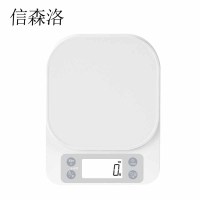 信森洛 厨房秤 小克称 台
