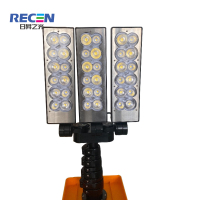 RECEN 防爆全景移动照明系统 RGZ8420-180W 个