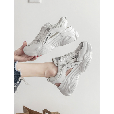 网面老爹鞋女夏款厚底镂空透气2021新款网红运动鞋百搭ins潮女鞋