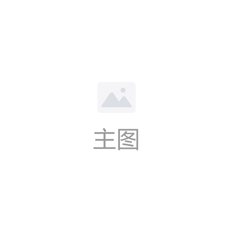 [2.5折价130元]唐狮新款女休闲裤