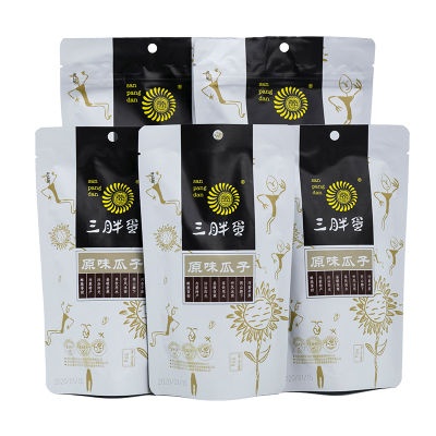 三胖蛋原味瓜子内蒙特产原味葵花籽坚果干果炒货休闲零食袋装瓜子90g*5袋