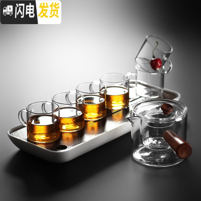 三维工匠耐热透明玻璃茶壶茶杯日式功夫茶具套装家用加厚红茶泡茶壶煮茶器 唐侧把壶+6透明把杯+尚悠茶盘白