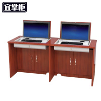 宜掌柜翻转电脑桌双人位张