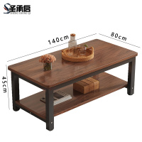 圣承启 茶桌 140*80张