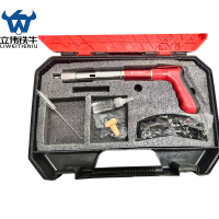 立伟铁牛炮钉枪LW-PDQ-1/把