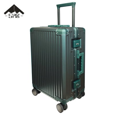 三人居拉杆箱行李箱SRJLGX993/个