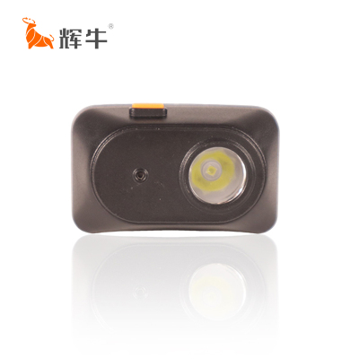 辉牛 防水强光头灯 HN308ET 个