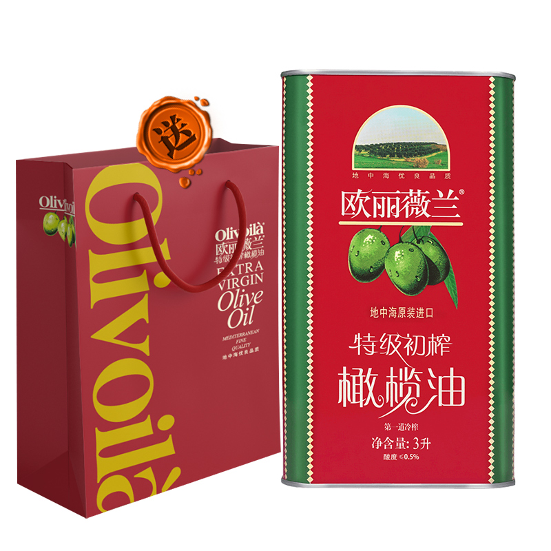 欧丽薇兰特级初榨橄榄油食用油 3l罐装 原装进口 食用 团购送礼 正品