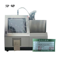 智能燃点试验测试仪 WT-5939D 1台