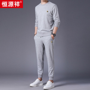 恒源祥时尚圆领卫衣套装男2025秋冬新款中青年休闲运动套装两件套