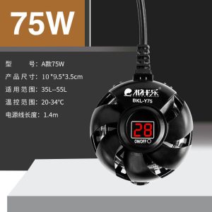 鱼缸加热棒自动恒温小型低水位乌龟缸防爆加温棒迷你过冬器