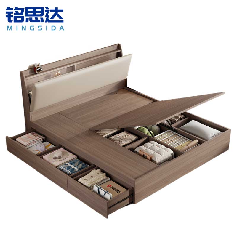 铭思达实木储物床